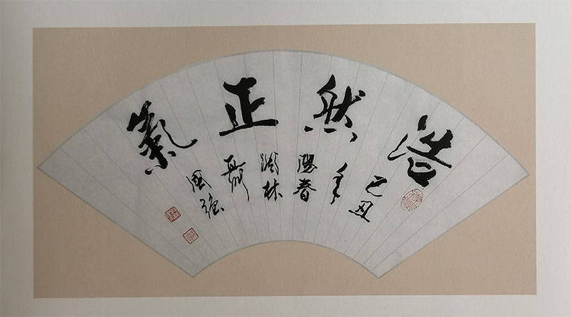 1695348663120589.jpg 16 副本.jpg