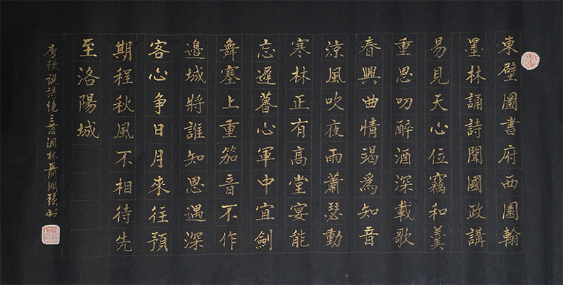 1695349339744501.jpg