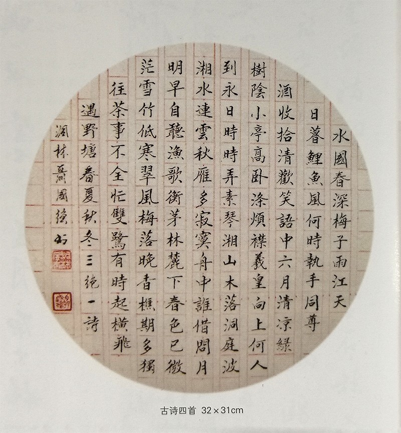 1695349339929285.jpg