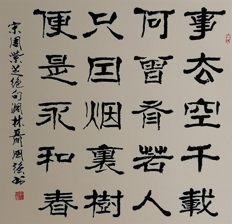 1695349343185712.jpg