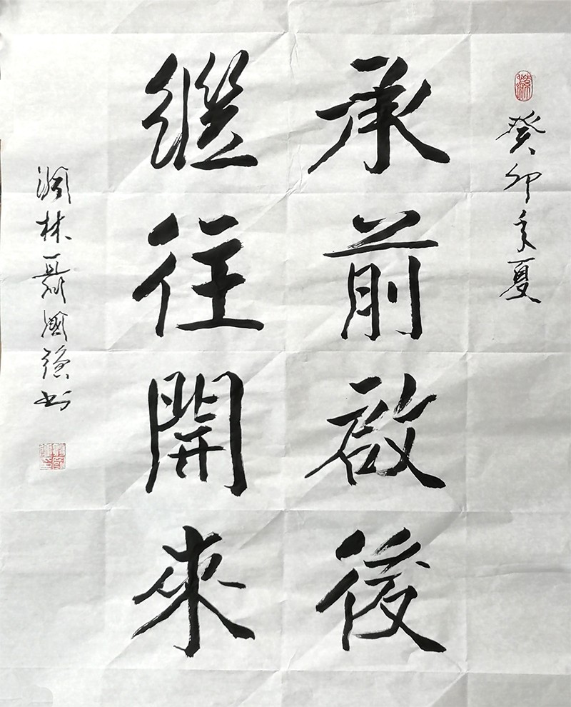1695349343803049.jpg