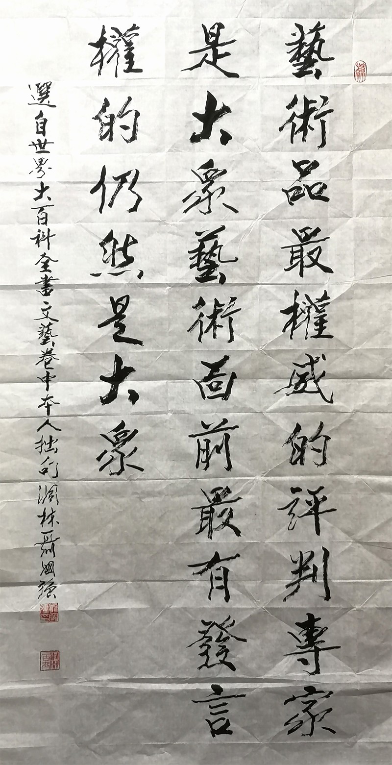 1695349345383472.jpg