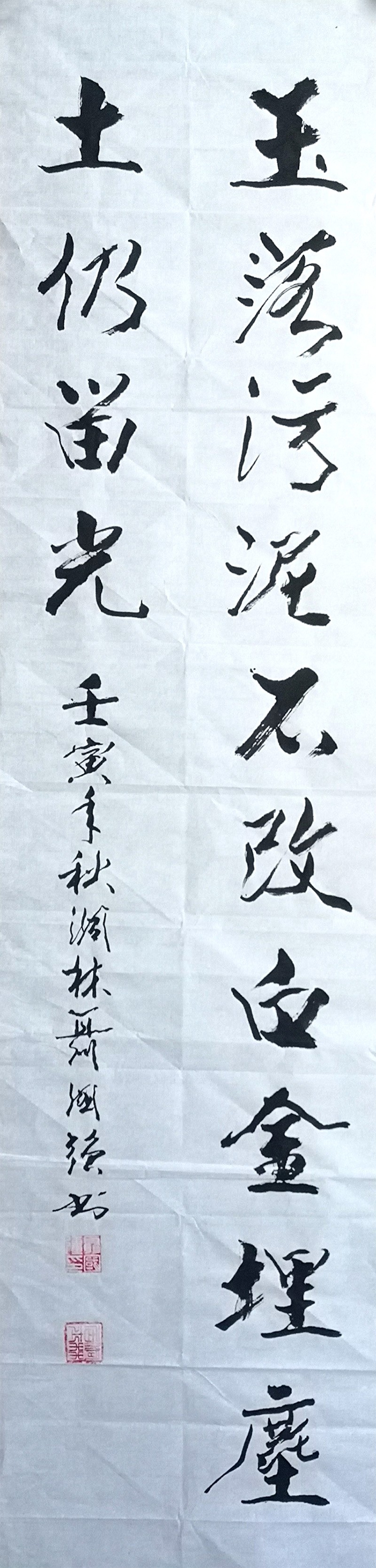 1695349349339298.jpg