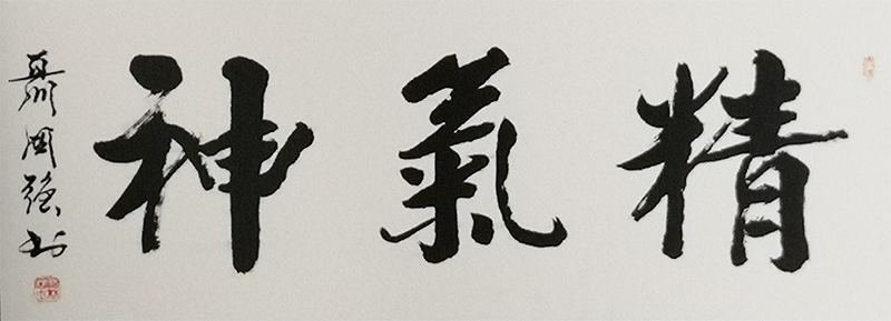 2 副本.jpg