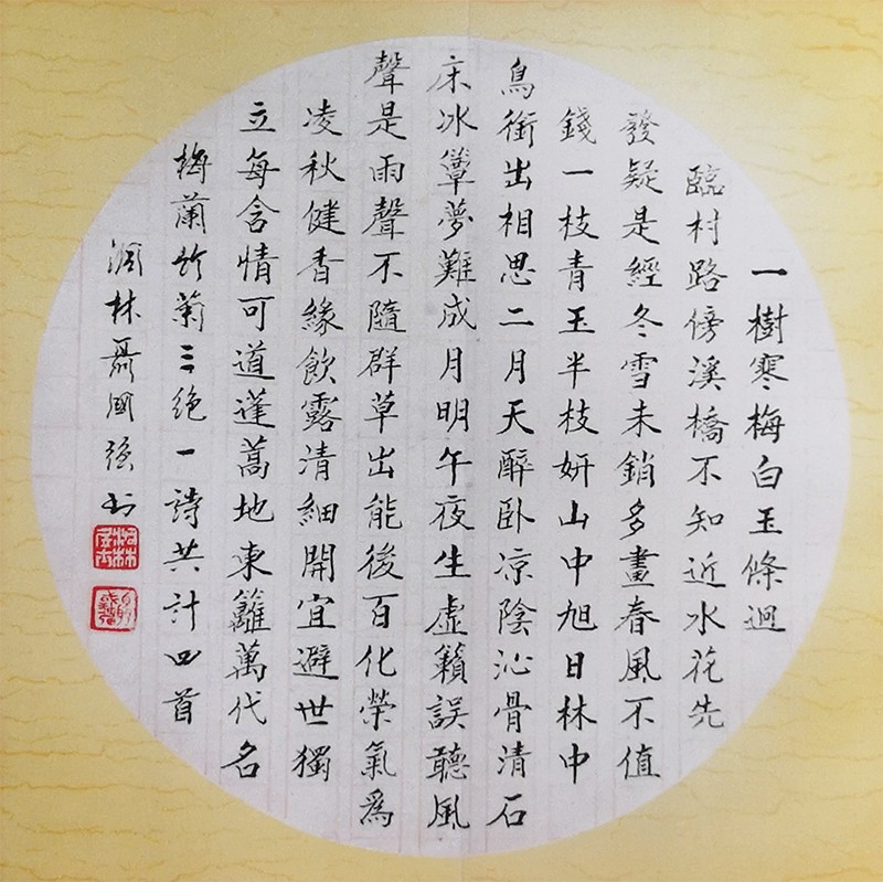 5副本.jpg