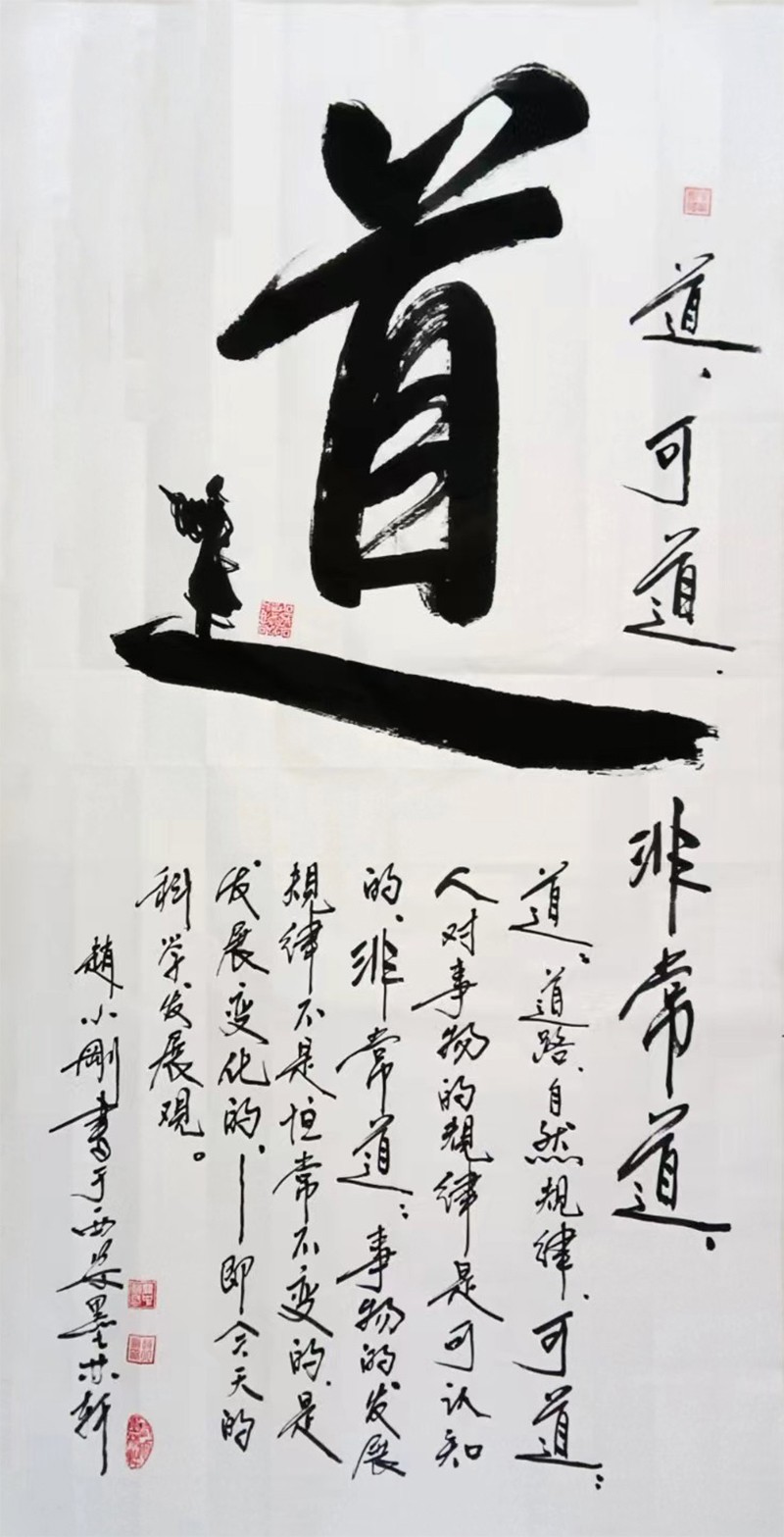 1700882246930295.jpg