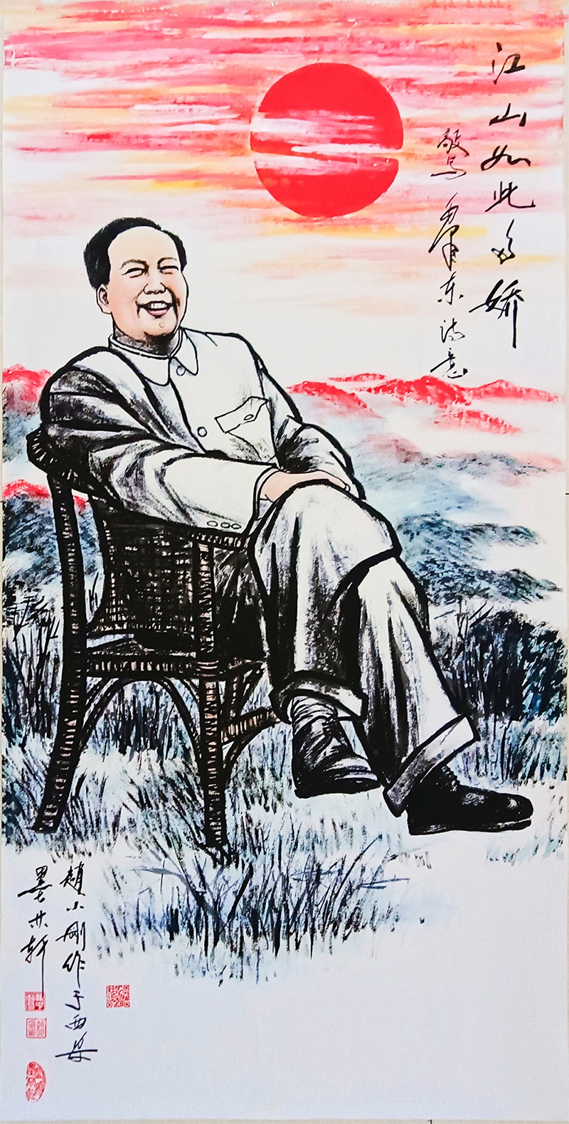 1700882256548890.jpg