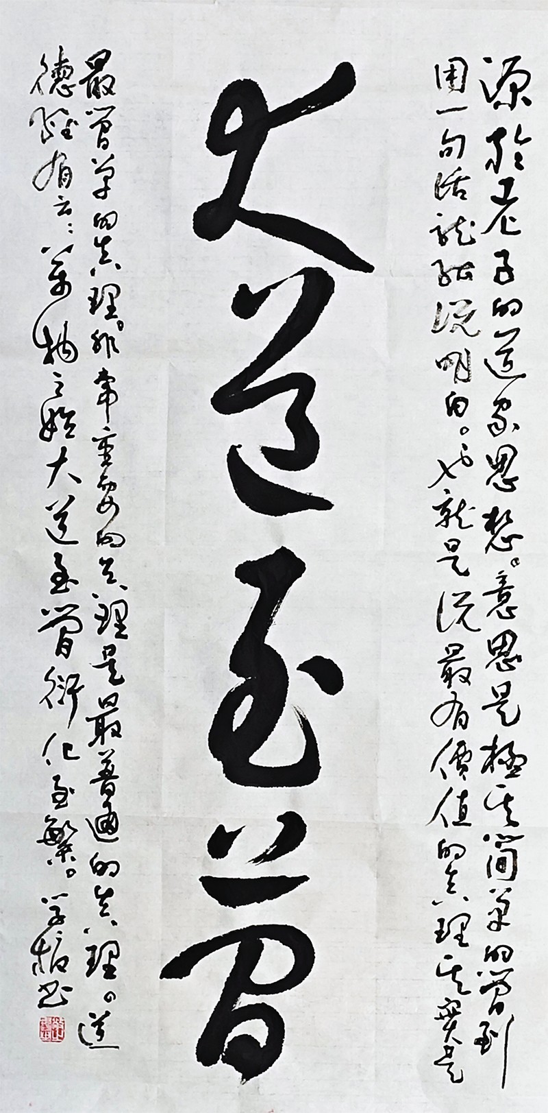 1701317742465711.jpg