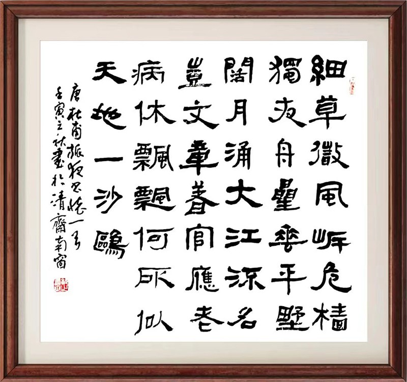 1701318389237917.jpg 8 副本.jpg