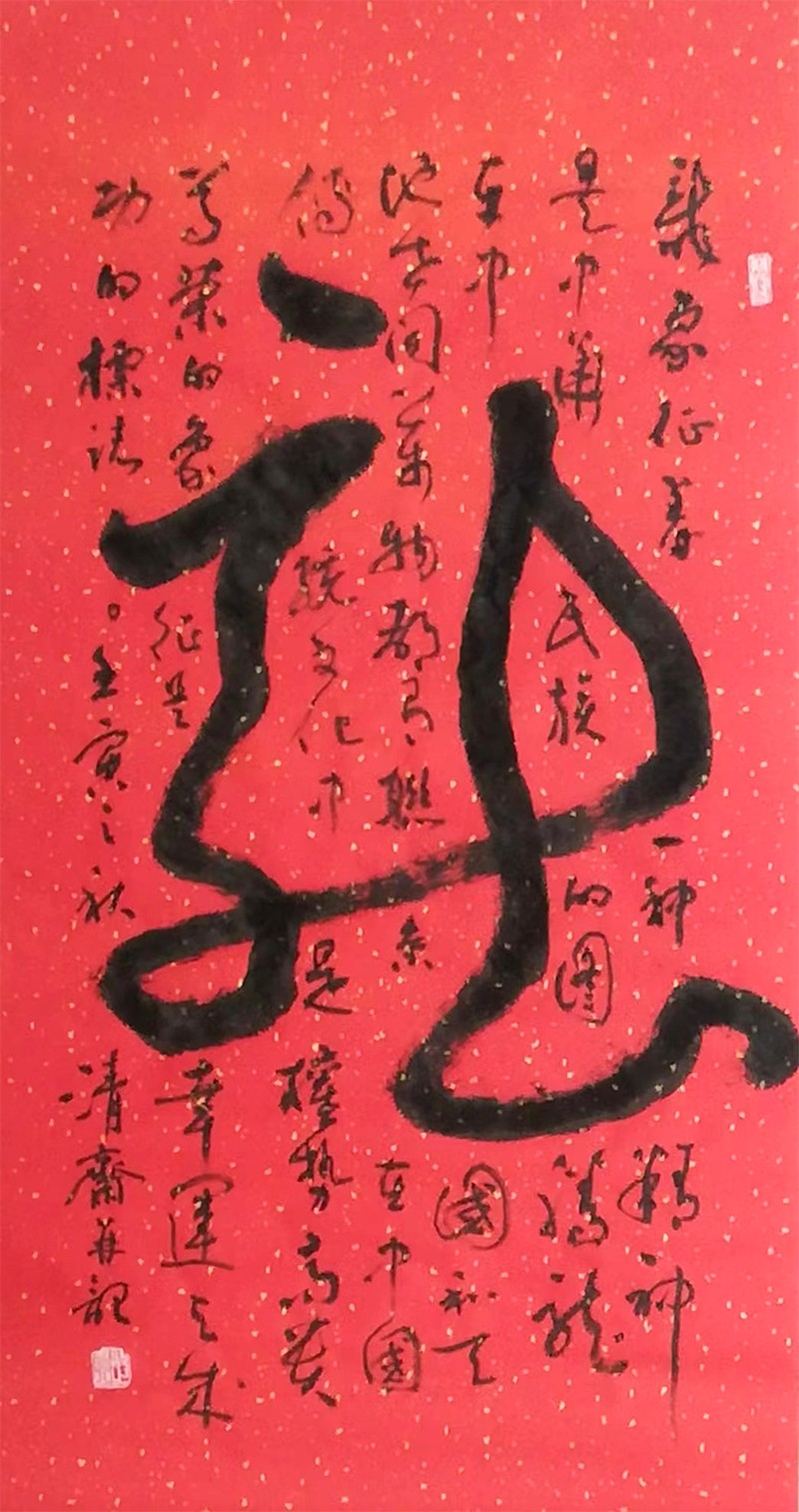 1701318619691349.jpg 10 副本.jpg