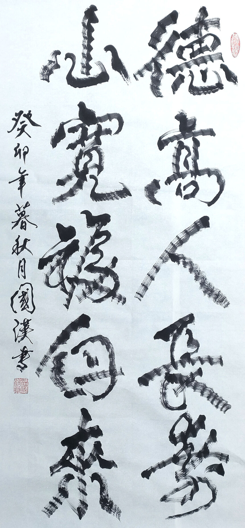 1701922574962715.jpg