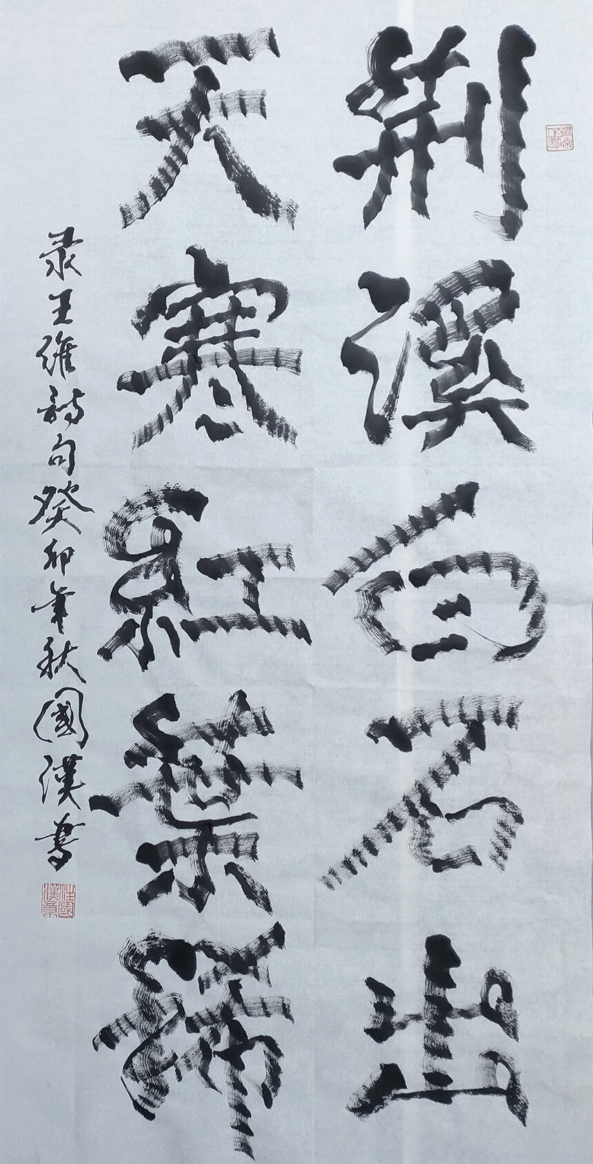 1701922578465675.jpg