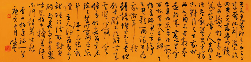 1633695096167051.jpg 2 副本.jpg