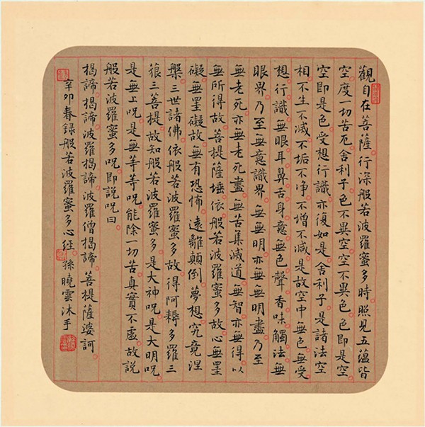 1633695251984039.jpg 5 副本.jpg