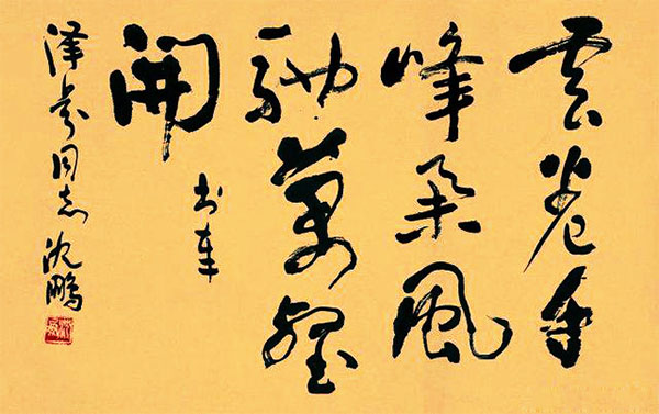 1633700512127031.jpg 2 副本.jpg
