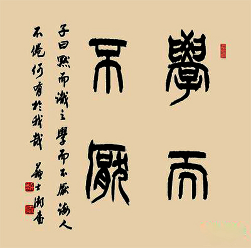 6 副本.jpg