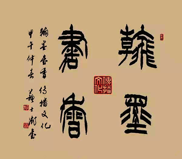 8 副本.jpg