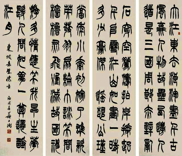 11 副本.jpg