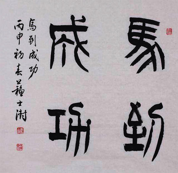 9 副本.jpg