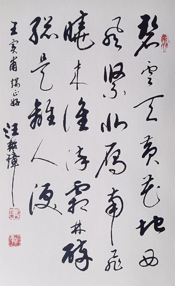 1697623220273050.jpg