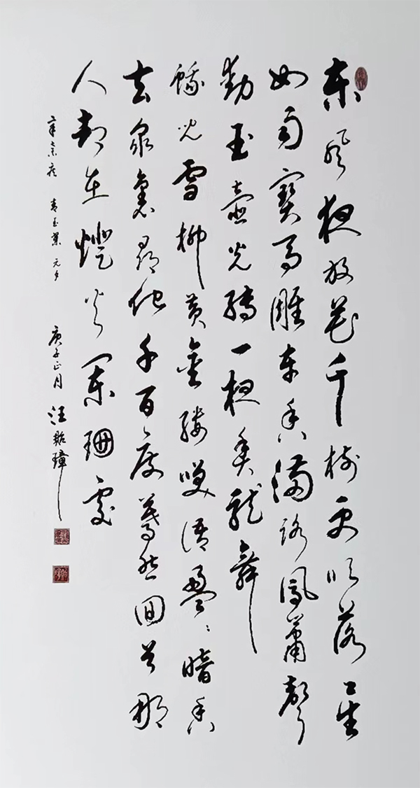 1697623222642270.jpg