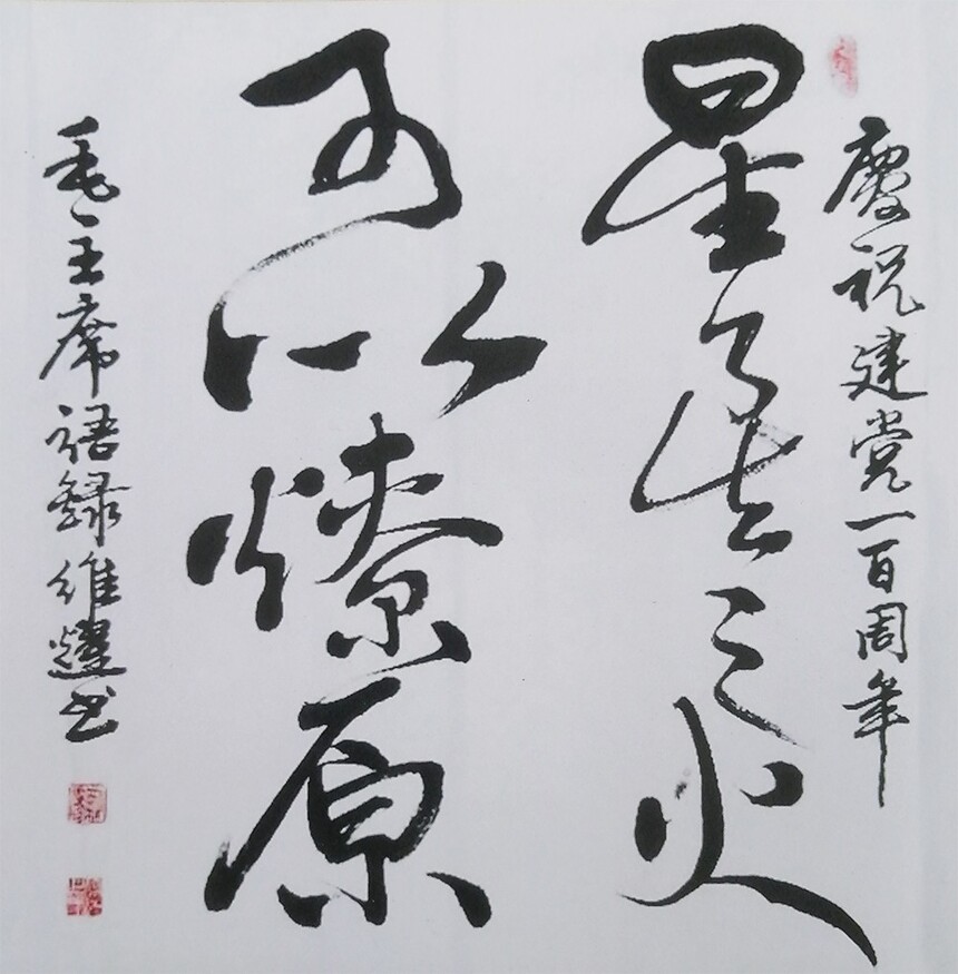 1714114257418646.jpg