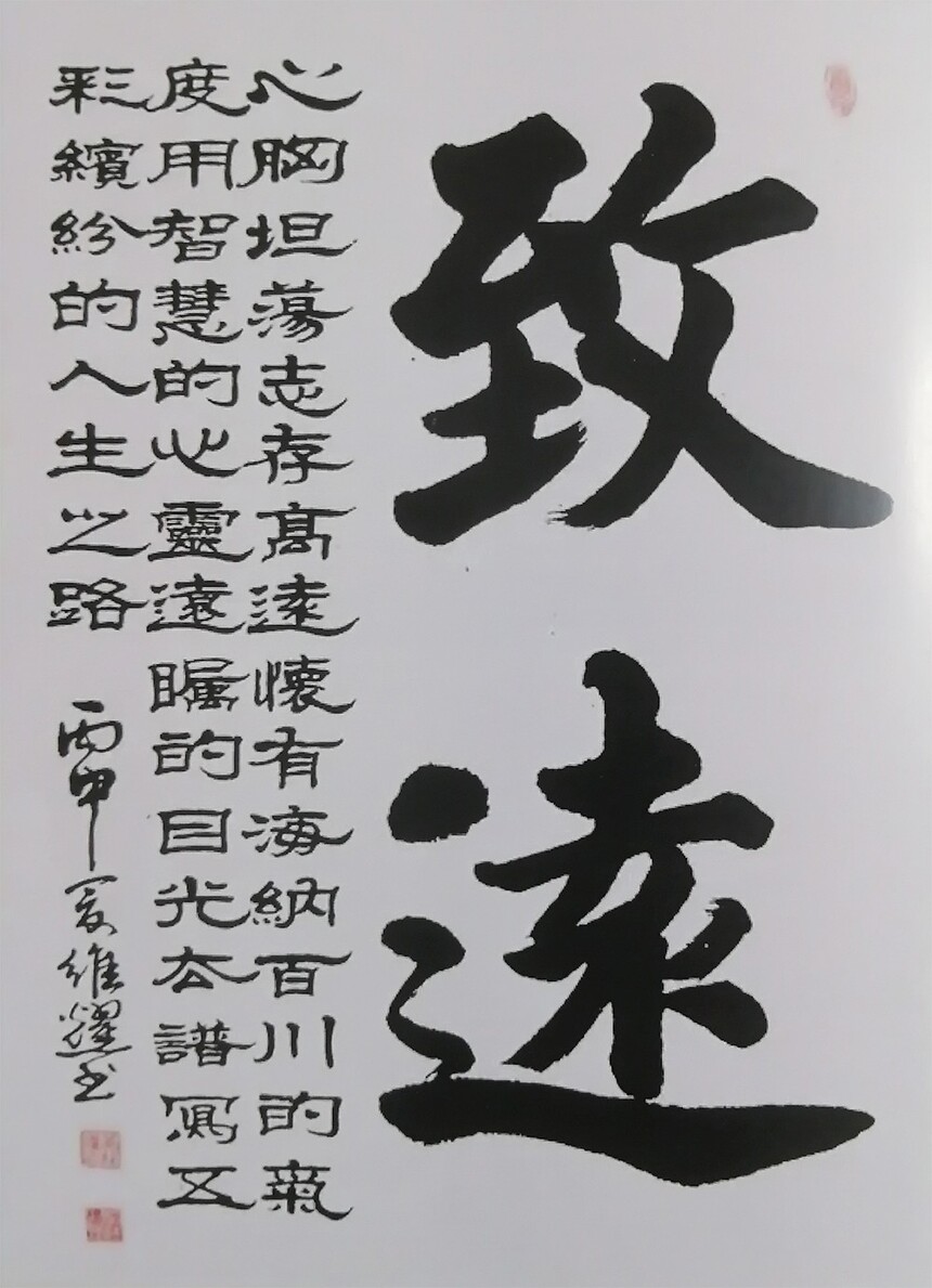 1714114259720150.jpg